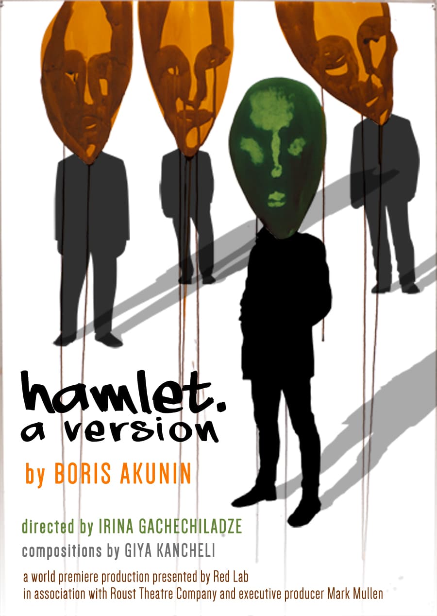 Hamlet. A Version by Boris Akunin poster